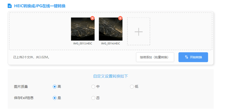 d810ee6a3c104b8498d680ab3d7c3283.png