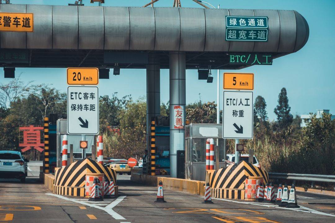 高速中途拔掉ETC卡，真的能省钱吗？真相是……_搜狐汽车_搜狐网