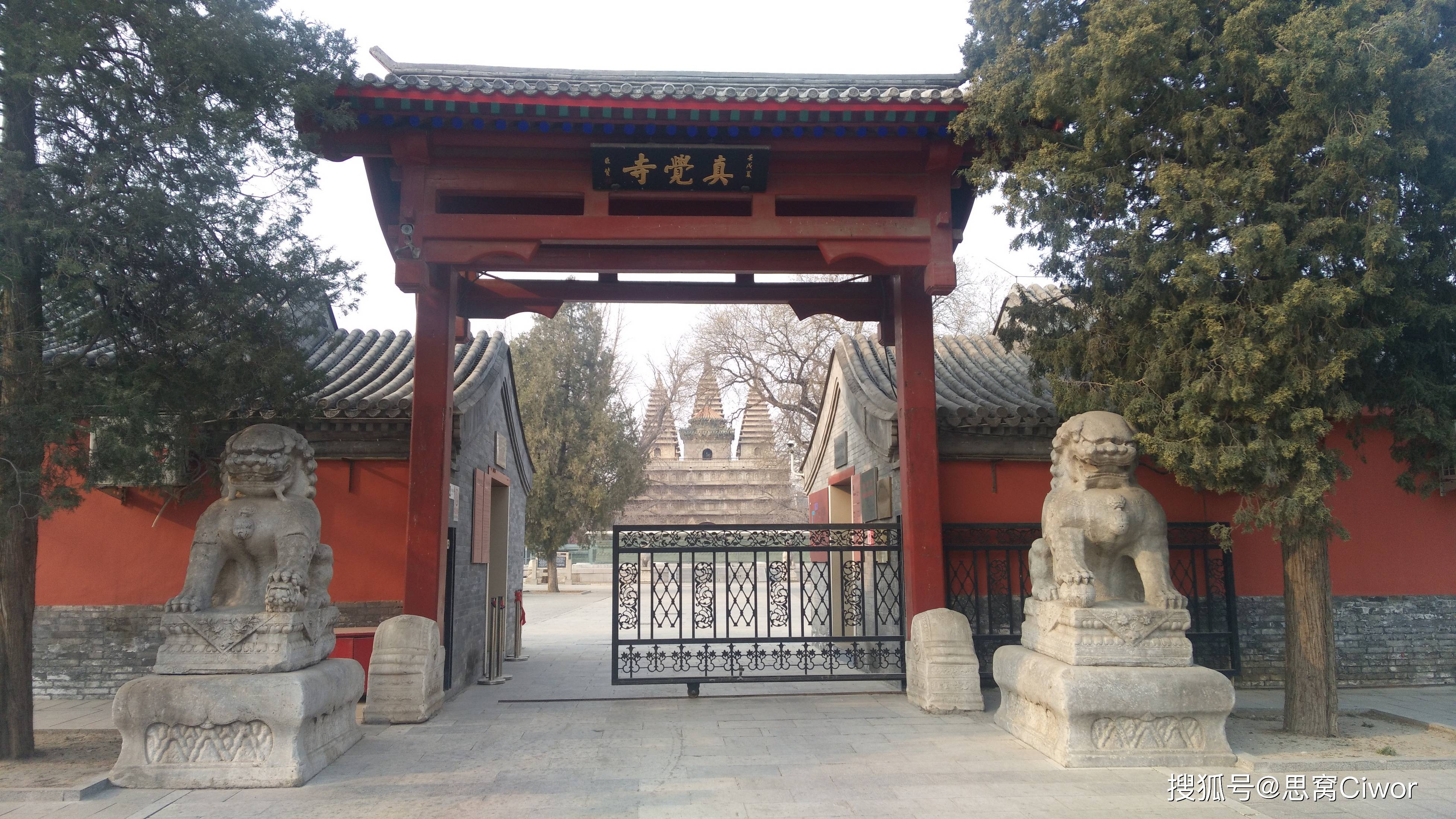 思窝花脸：五塔寺（真觉寺），感受北京石刻艺术历史文化