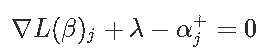 模型|拓端tecdat|R语言惩罚logistic逻辑回归（LASSO,岭回归）高维变量选择分类模型