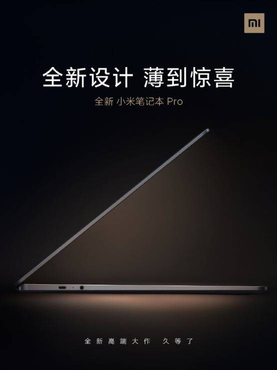 怎么在电脑上做一个海报 02c3a8dde9004959a4c782d0c5718c08.jpeg