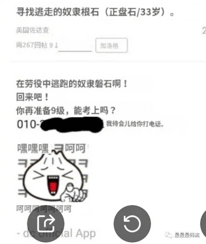 0e866aa4e6454e5395d6a13a603ed524.jpeg