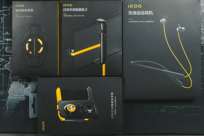 芯片|iQOO Neo5体验：双芯120帧游戏插帧 同价位只有它