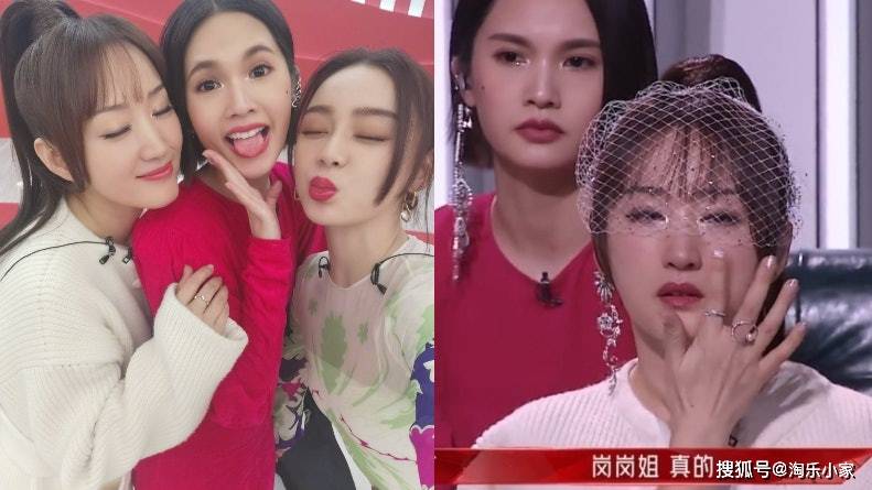 乘风破浪的姐姐2|队员自责拉低分数爆哭,杨丞琳:呈现得很棒!_杨钰莹