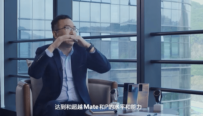 系列|“双轮驱动”实现荣耀Magic系列向顶级旗舰的超越