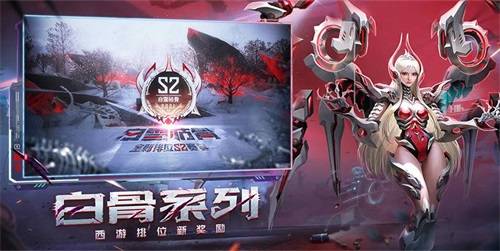 地图|生化追击全新篇章！CF手游“惊魂奇妙夜”版本今日发布
