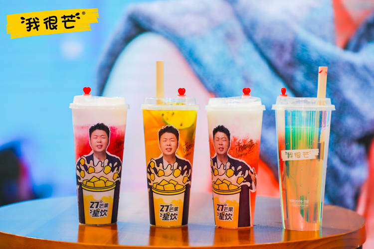 我很芒,拾叁和壶见在等你!