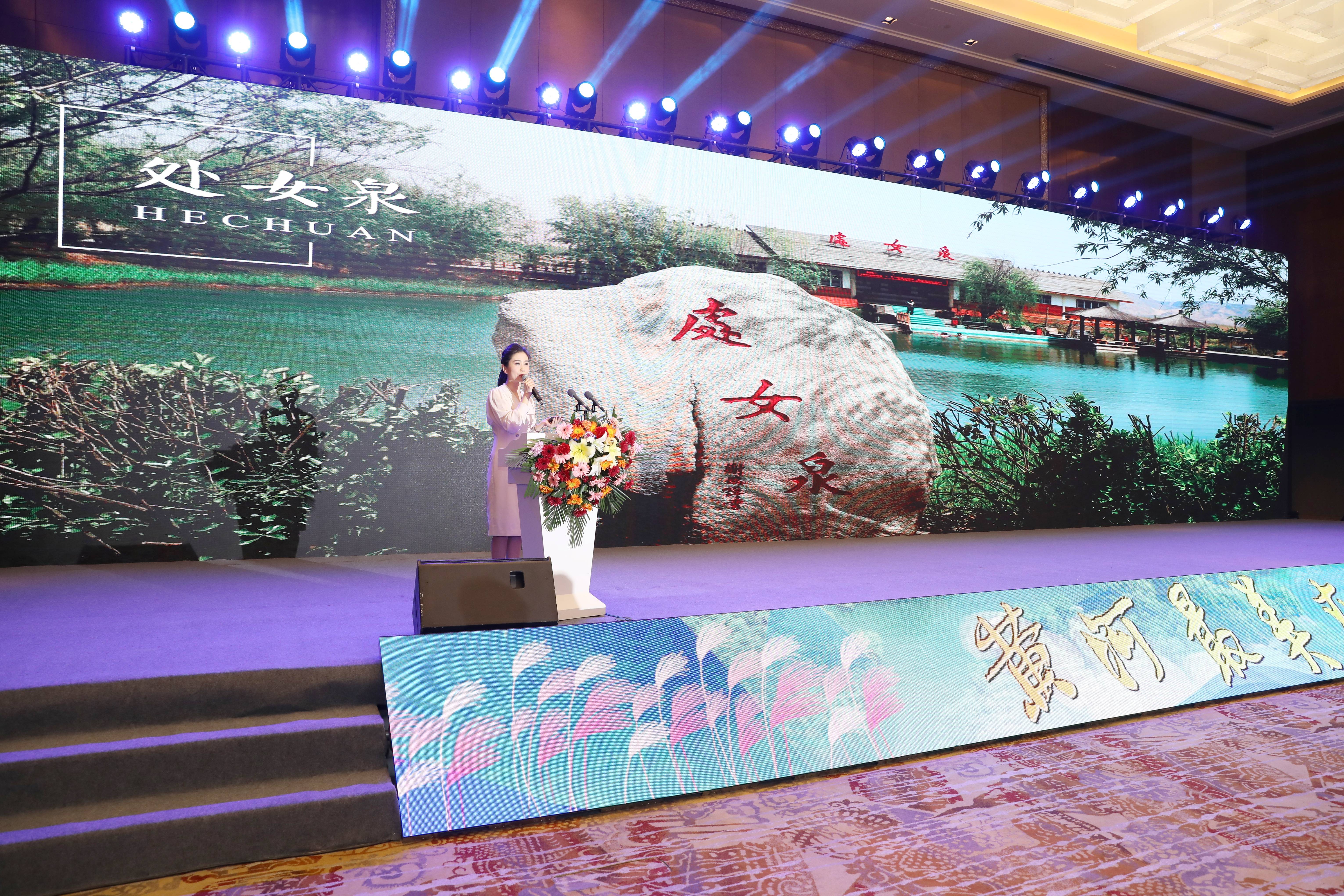 2021合阳县第四届旅游文化季即将启动！