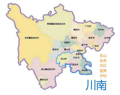 四川对这三个地方寄予厚望，是四川未来的高地