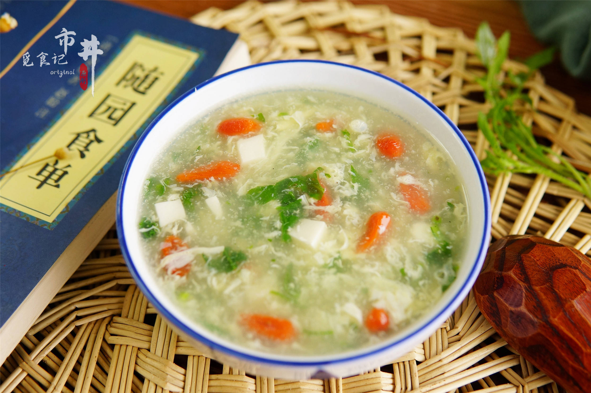 三月三荠菜赛仙丹和豆腐一起煮汤太鲜了很多人不知道有啥用