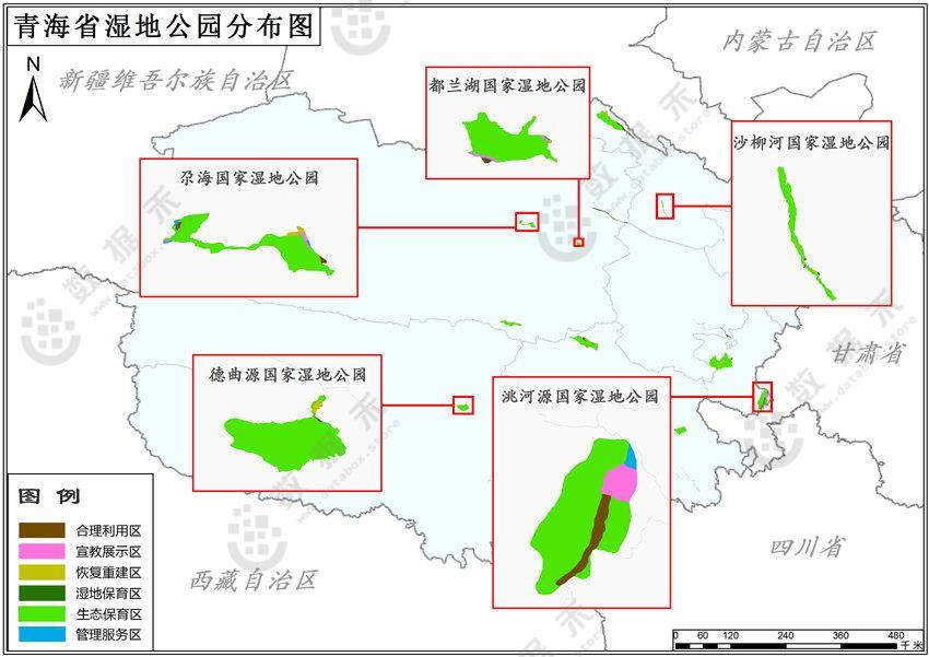 青海国家湿地公园分布及功能区划
