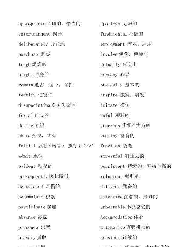 6d6bf0081e95418e92b9eaec114d7801.jpeg