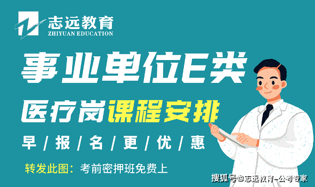 陕西省人口2021总人数_2021陕西省直遴选报名人数统计(截止16日18点已报607人)