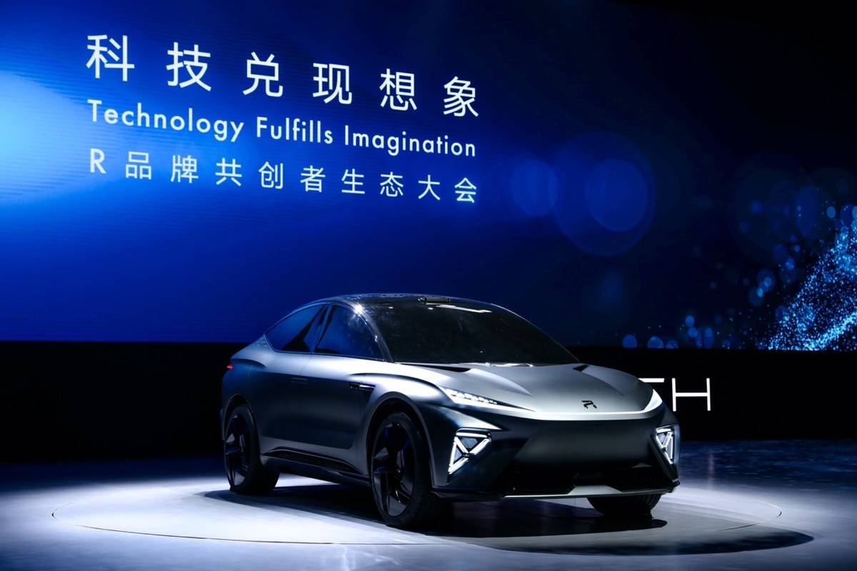 R Tech Rover “R-TECH高能智慧体”重磅发布,R汽车剑指苹果、特斯拉_搜狐汽车_搜狐网