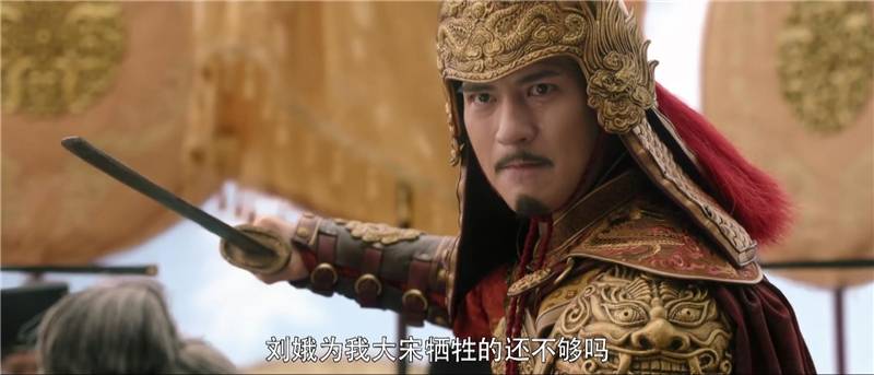 原创《大宋宫词》将播周渝民遭质疑,顶级配角阵容豪华,有一位老戏骨已