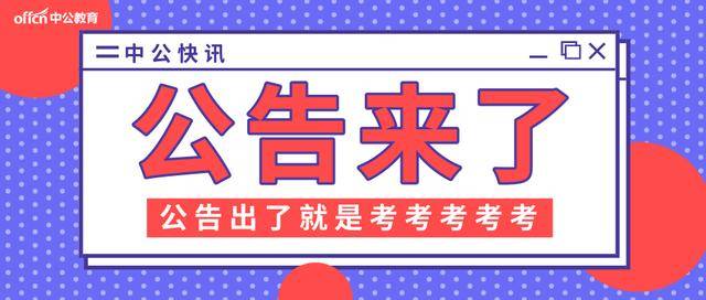 马鞍山2021gdp_马鞍山市2021年一季度地价指数 马鞍山市人民政府(3)