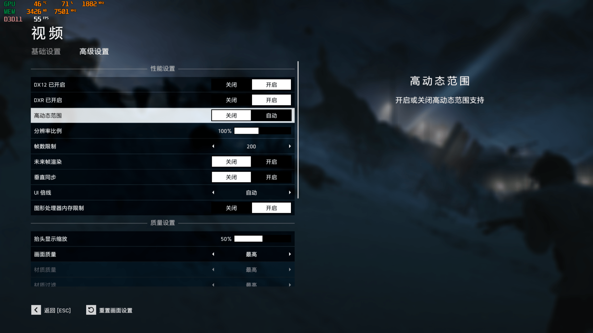 什么是1080p和2k 48f951f58606423db57a2612b1c4192a.png