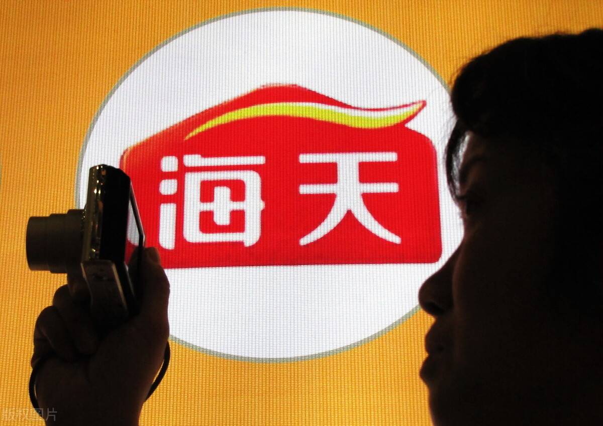 海天味业独立董事任职资格存疑 年报未披露多起