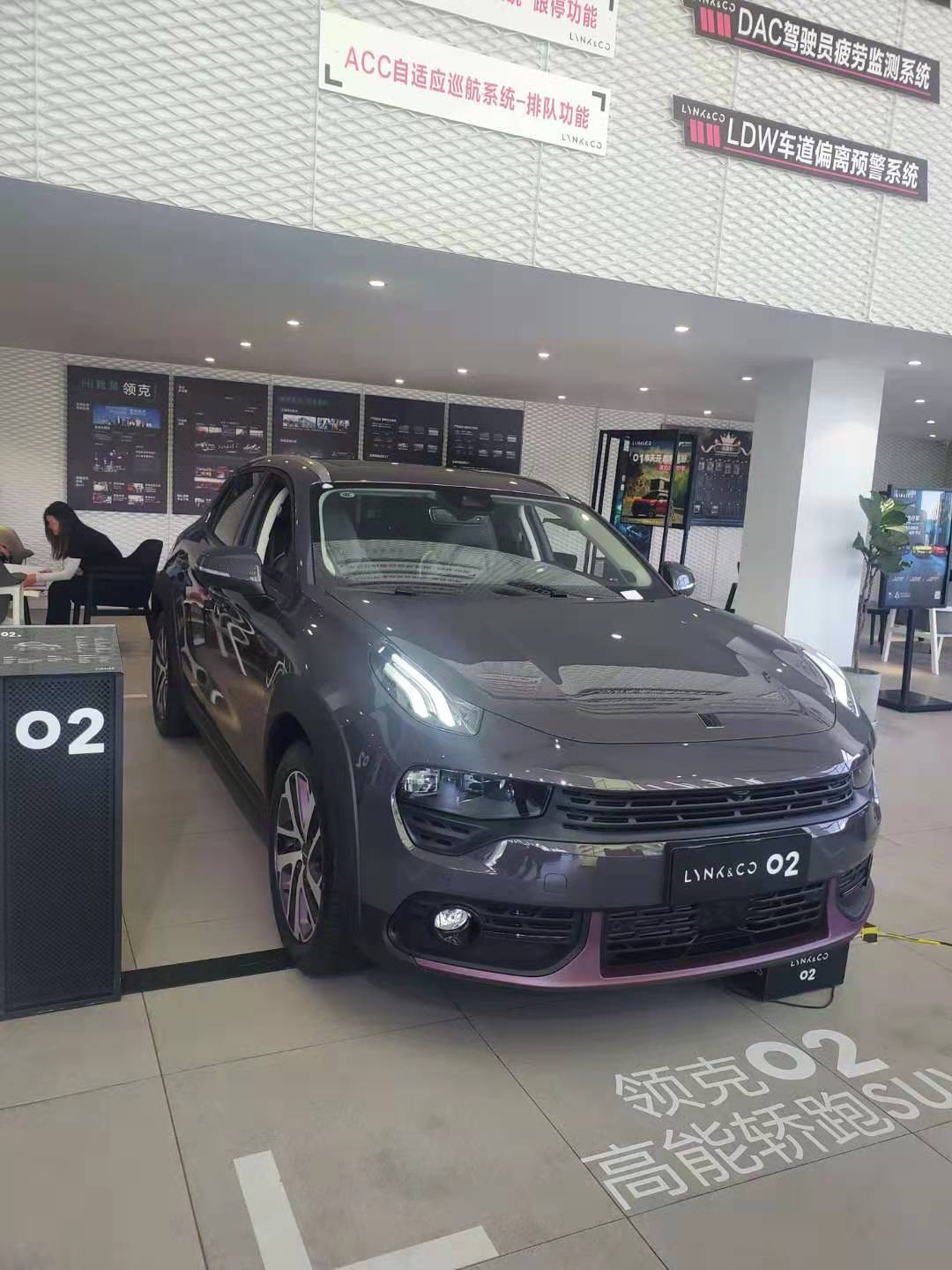领克02紫提车记