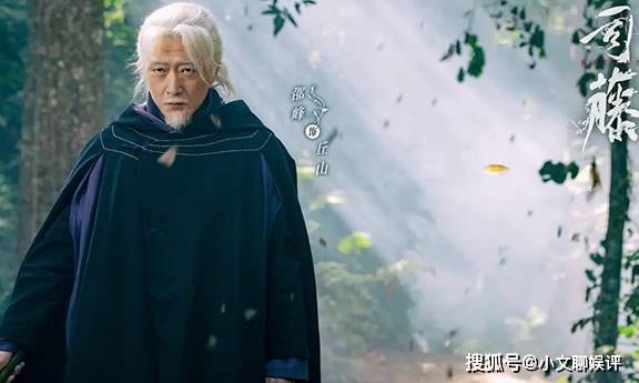 司藤番外 9336db60416d48989c846ec71b118eca.jpeg