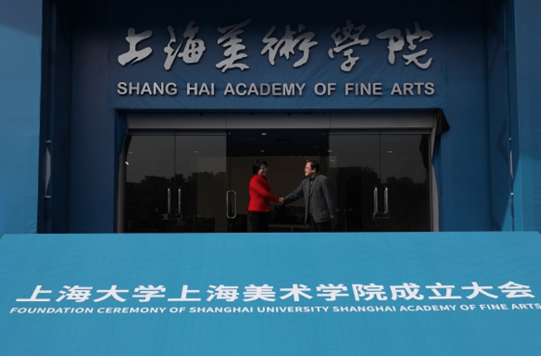 所以很多学生都是以上交大,复旦大学为目标,而这些大学对于本地人来说