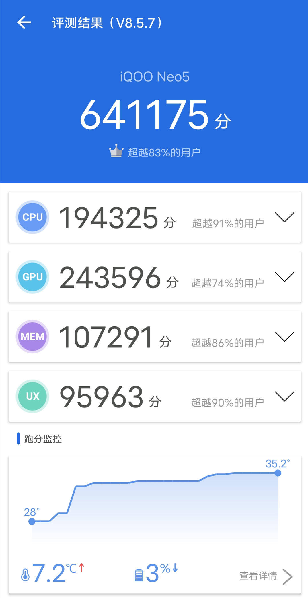 d080783a6504487aa2ea4abbb65883f0.jpeg