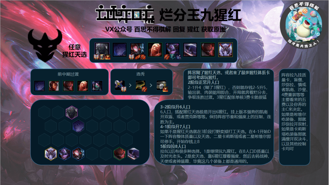 d19a71fa29f2478ba08029e198065485.png