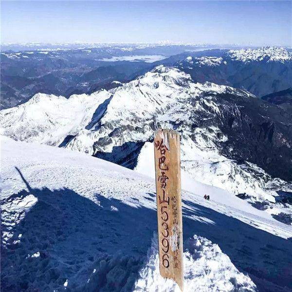 雪峰|哈巴雪山 （香格里拉市境内雪山）