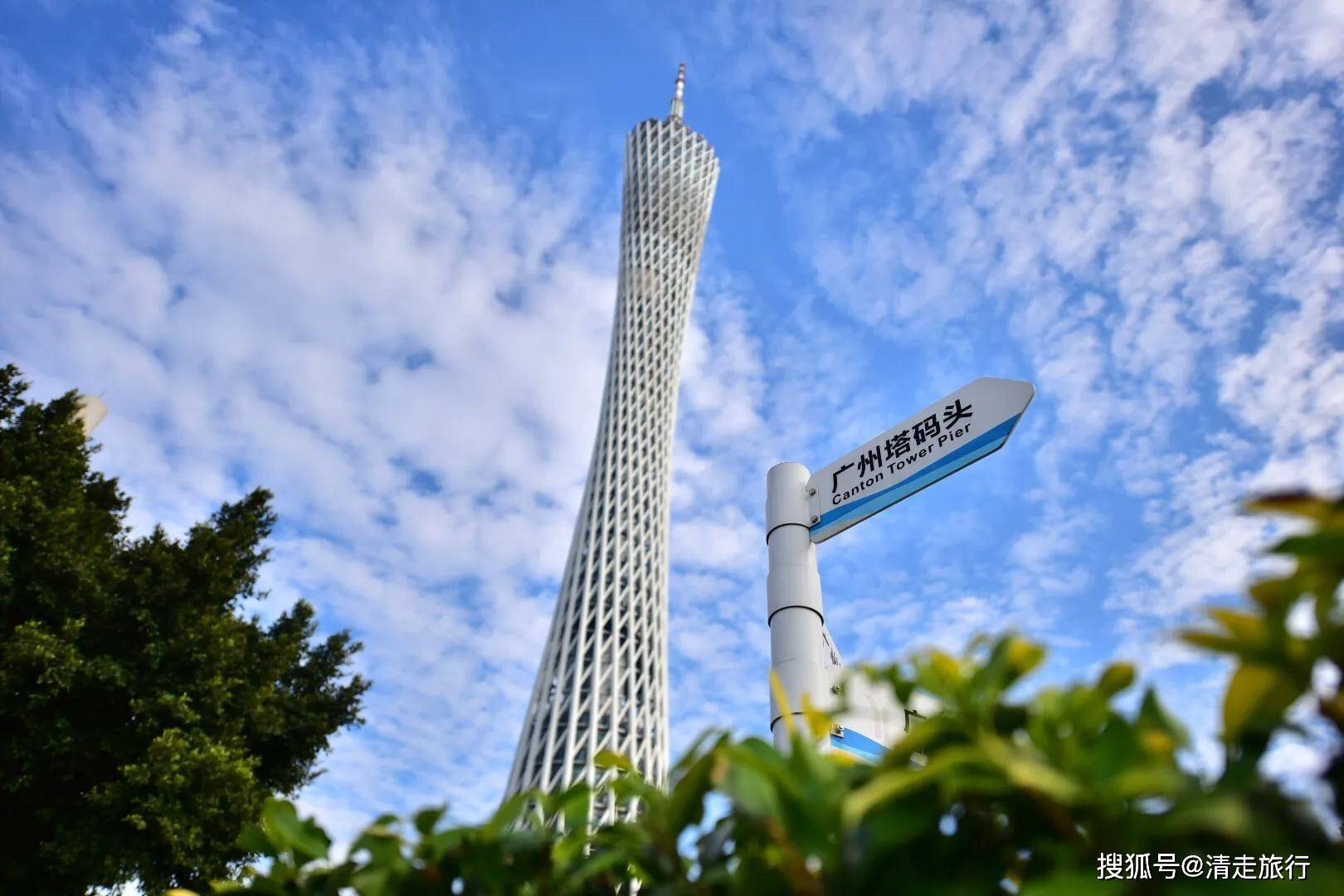 这里是广州标志性建筑，可以沿着珠江散步，惬意无比