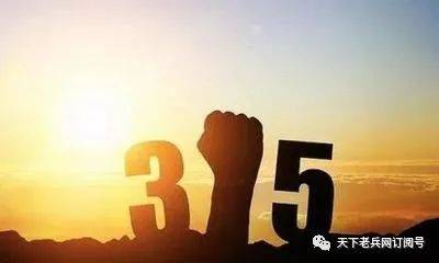 啥时候才能过上顺心的日子 5b84a14afa9e4d188786b31cdf345dee.jpeg