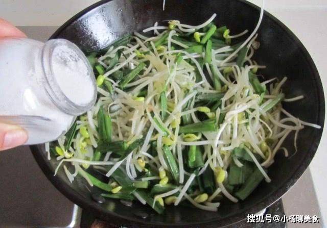 炒豆芽怎么炒孩子爱吃 6e4ab723cc0e4c798dc15cdf3d2c524b.jpeg