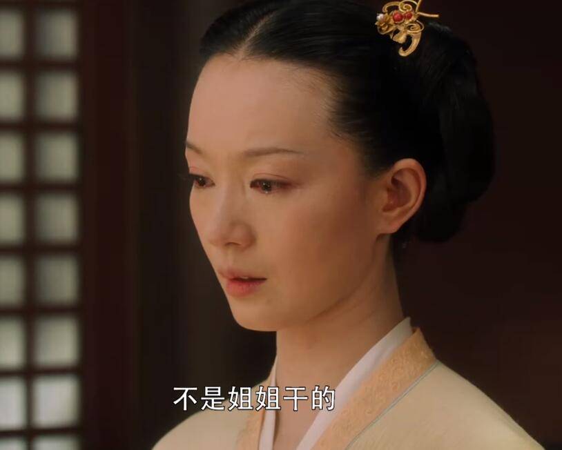 《大宋宫词》周渝民:儿啊,你不过是丢了条命,你爹失去的是爱情啊_郭妃