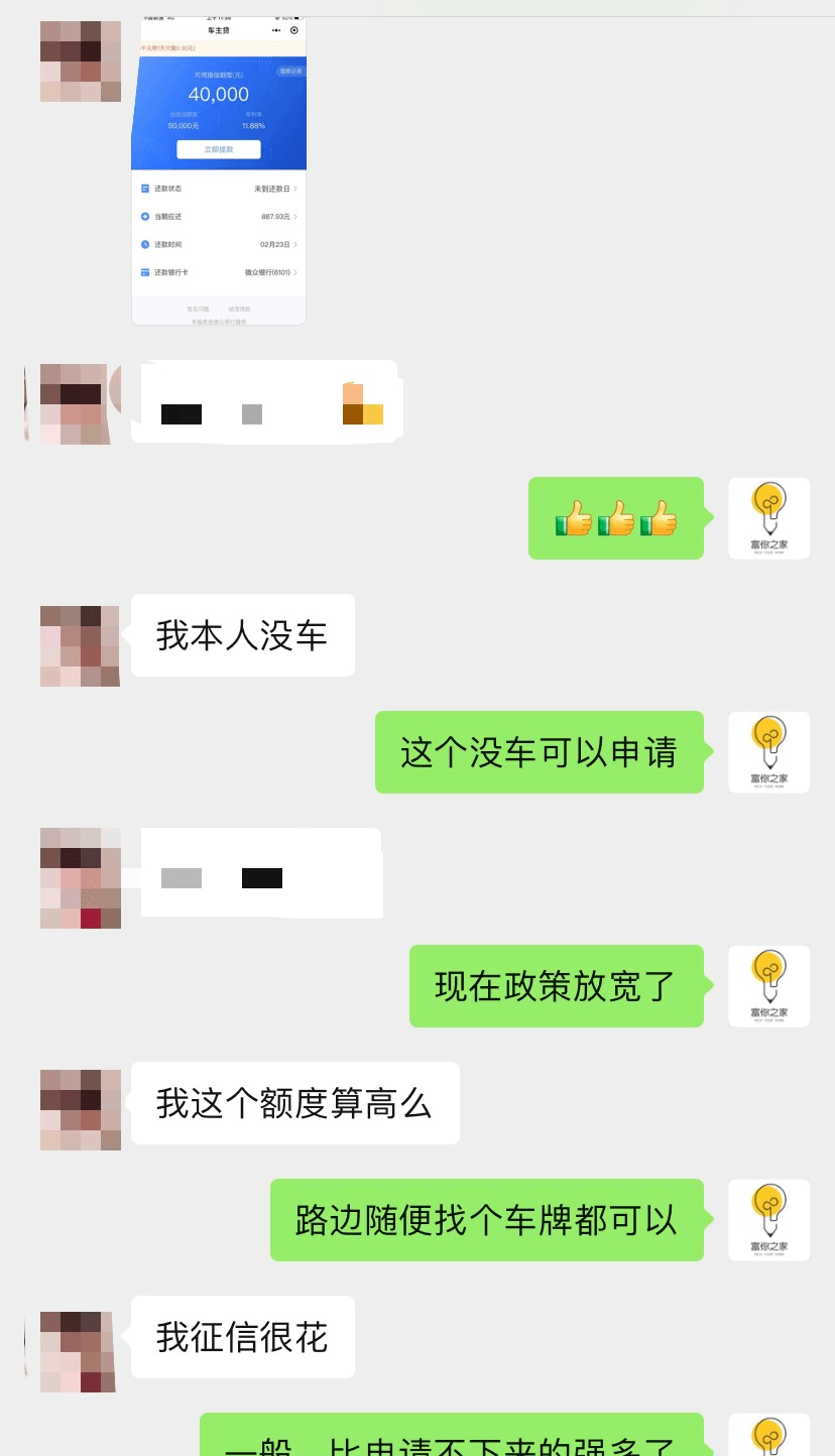 0b82a598d366451598e5c3461a6feacb.png
