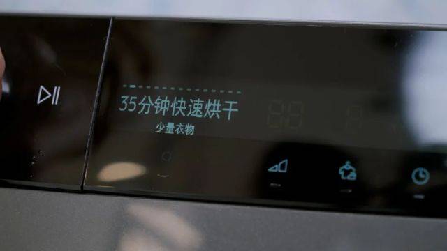 系列|家电届暖男！精打细算衣服无脑洗，这台洗衣机离成精就差会说话了