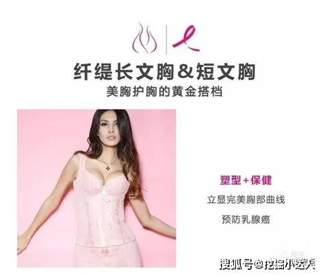 想良生活涉嫌传销被罚 挂靠直销企业欲保事业“长青”？(图5)