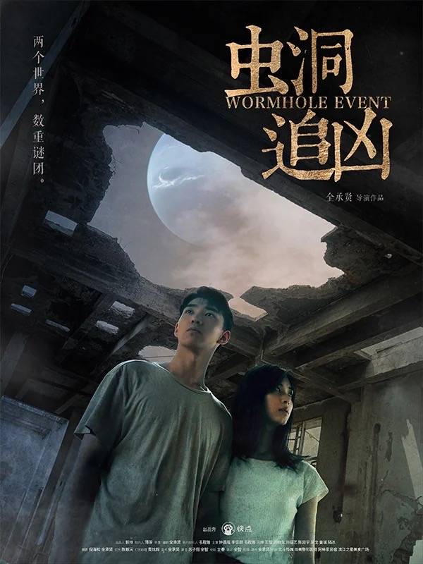 步步迷途，免费观看短剧的精彩之旅，步步迷途，免费短剧的精彩探索之旅