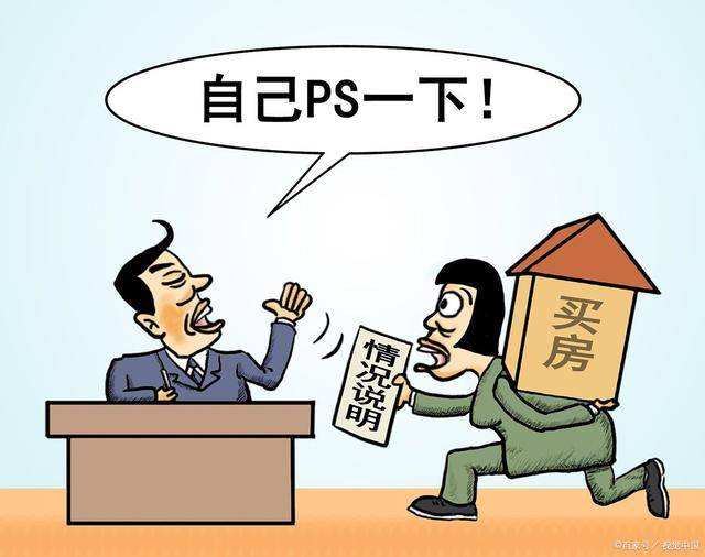 如何在大学赚生活费 4c426a346b6b42d2bbb260a4431f5c3d.jpeg