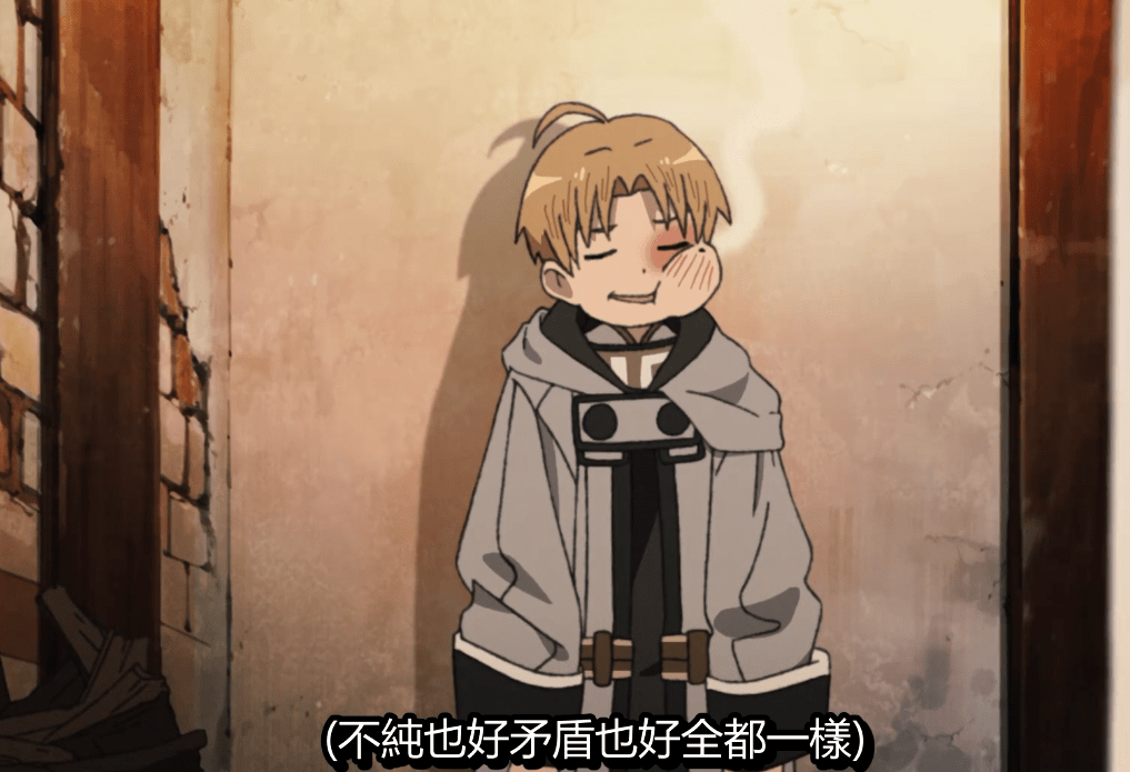 无职转生最终话解读 评分和经费拉满 鲁迪和妹夫感情升华