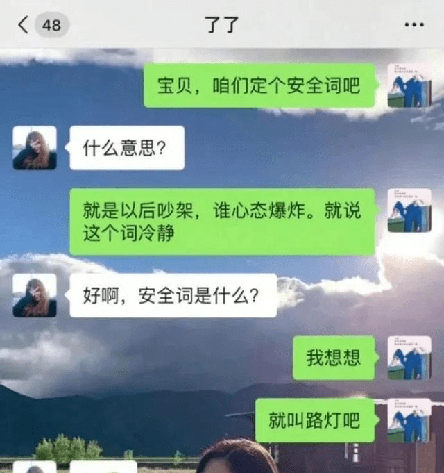 65e48ba96b704bd08c40d064b3d4c162.png