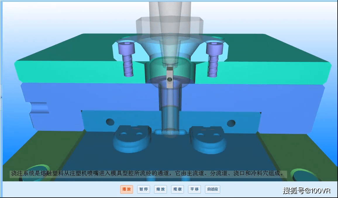 注塑模具招聘_模具,注塑模具,塑胶模具诚招代理加盟(3)