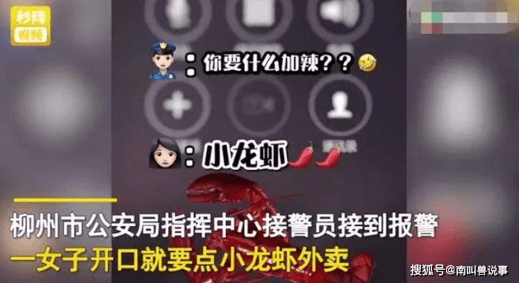 6adeacc32f0e4bff979d8cbfc7e8a4c7.png