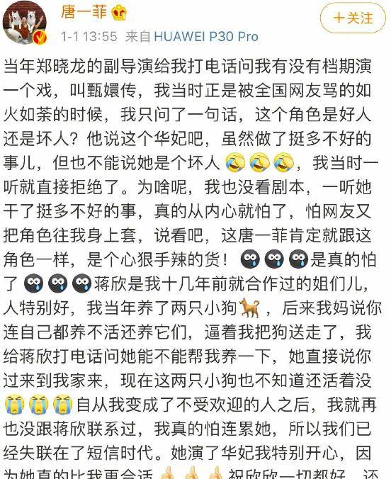 换珠衫依旧是当年容样曲谱_容梓衫图片