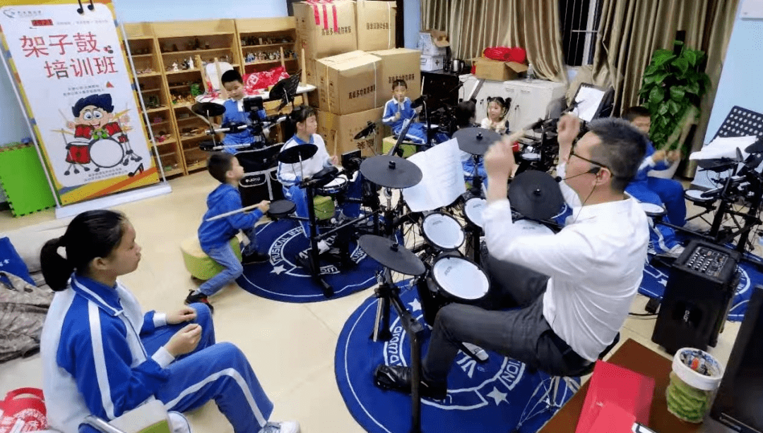 新安街道宝民社区架子鼓培训精彩回顾