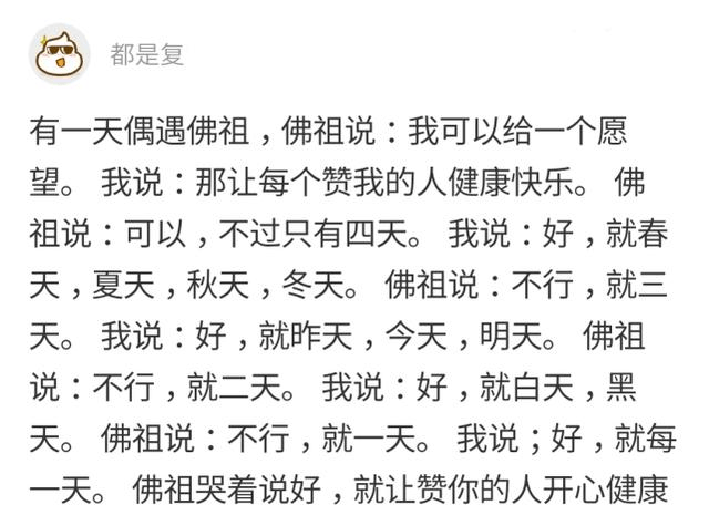 be6716fc2ef0485cab7dbdf90cf5762d.png