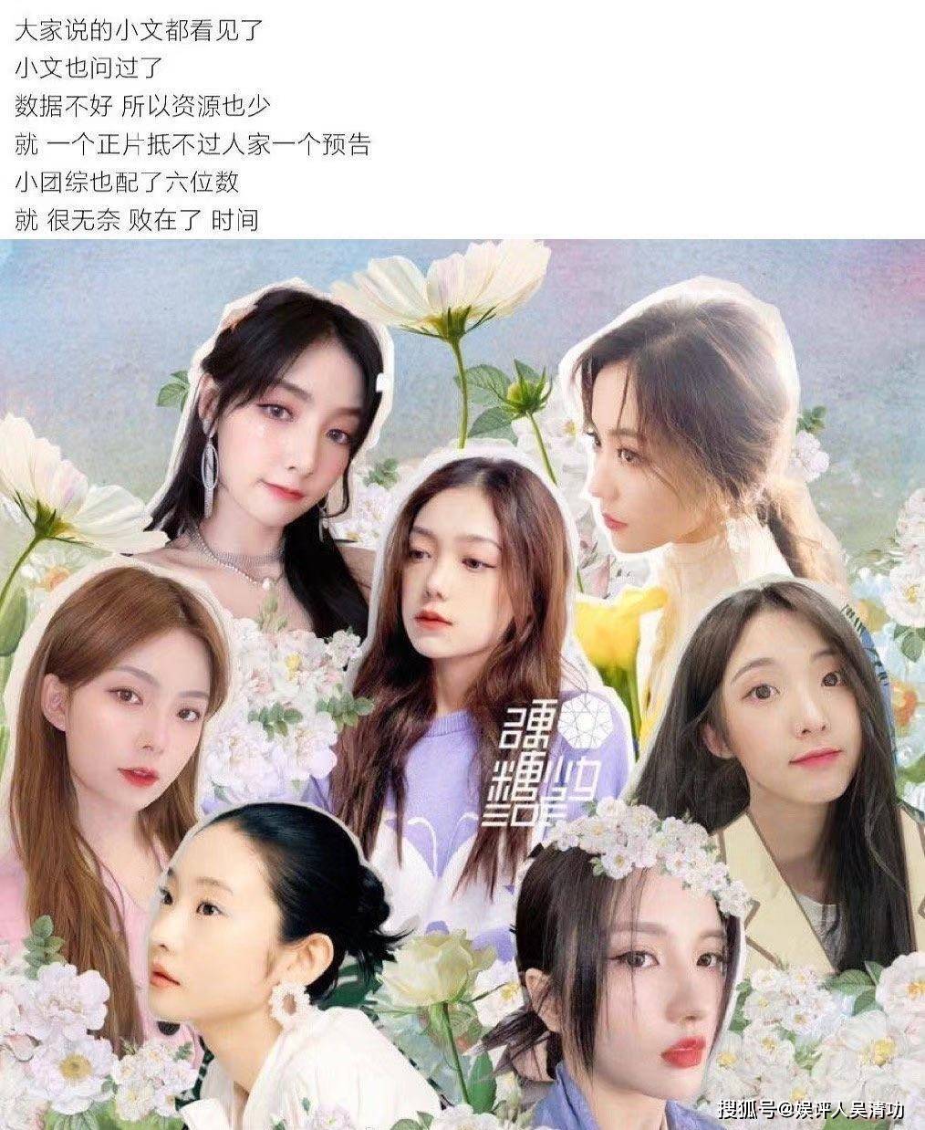 女生唱的欢喜就好完整版 ca2c509260a7466aa2a5e0373365b5e6.jpeg