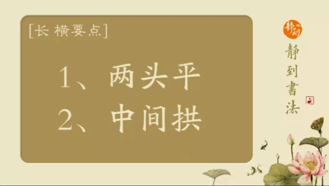 成语燕处什么巢_成语故事简笔画(5)