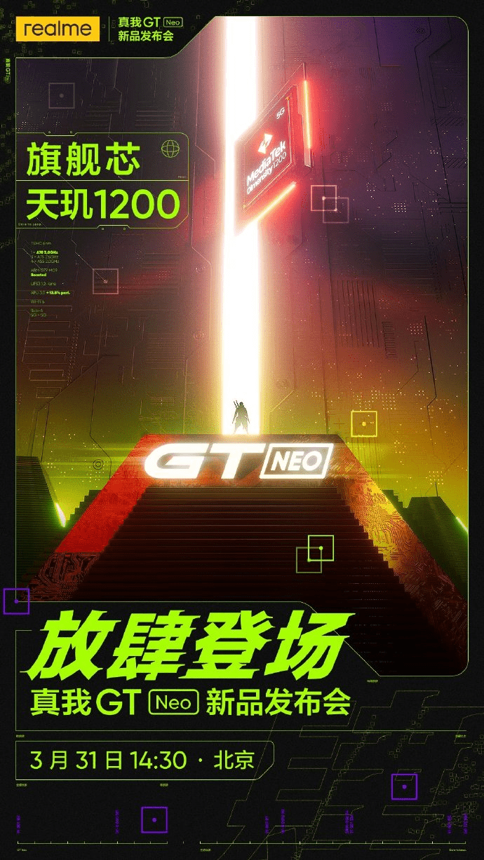 d1d94045086846d783c1e285d97ffc4f.png