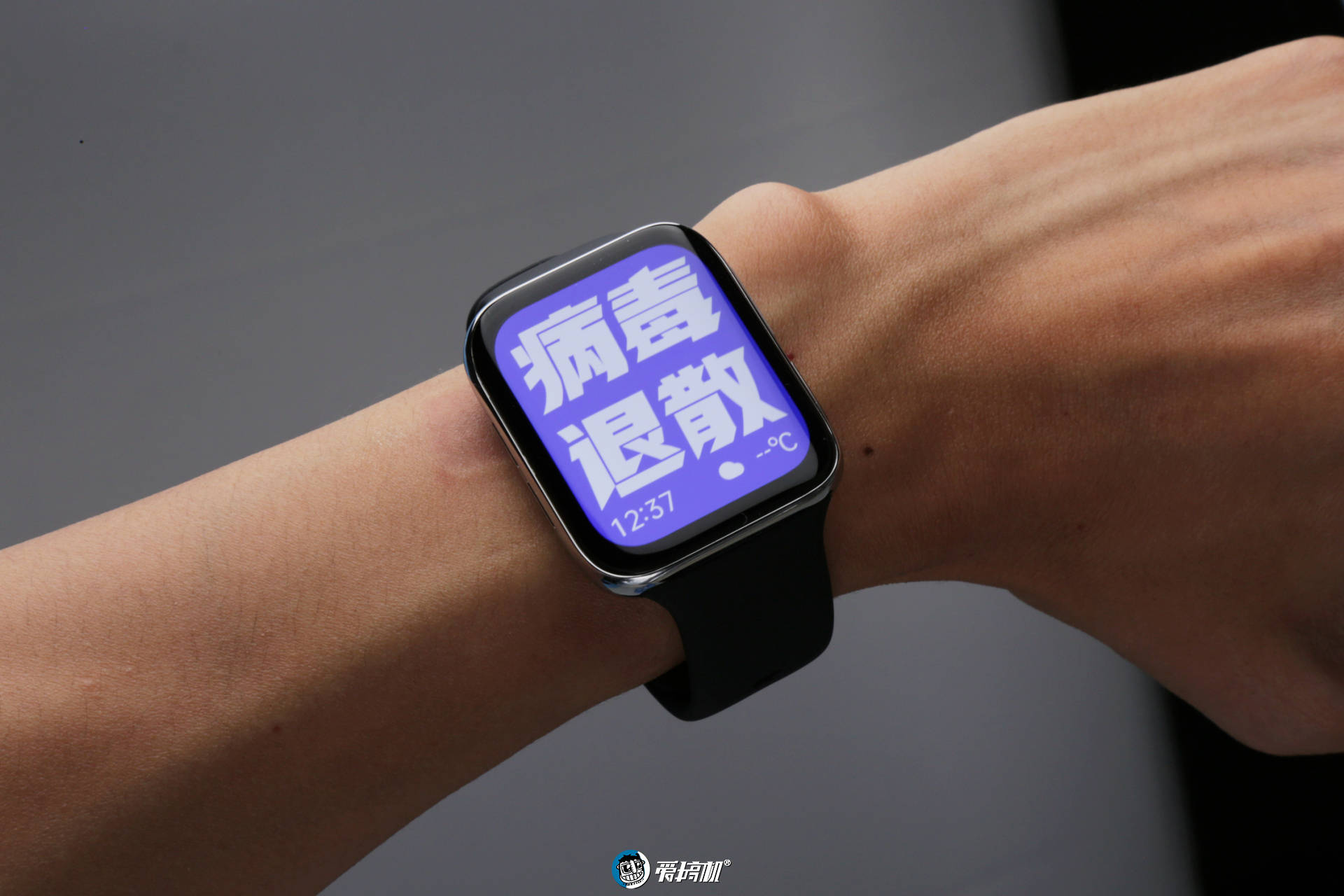 评测|用了大半年以后,OPPO Watch ECG版评测