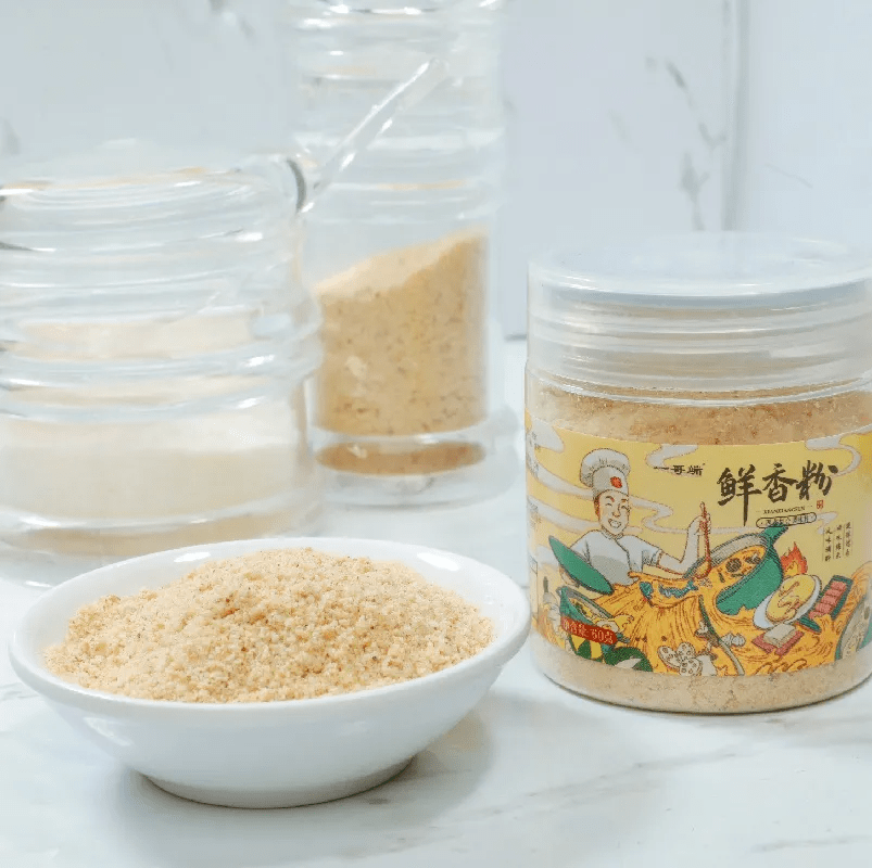 小小一罐鲜香粉,助你轻松告别黑暗料理