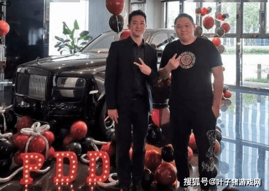 英雄联盟|顶流主播说退就退？PDD将主动放弃直播，明确表示与节奏无关